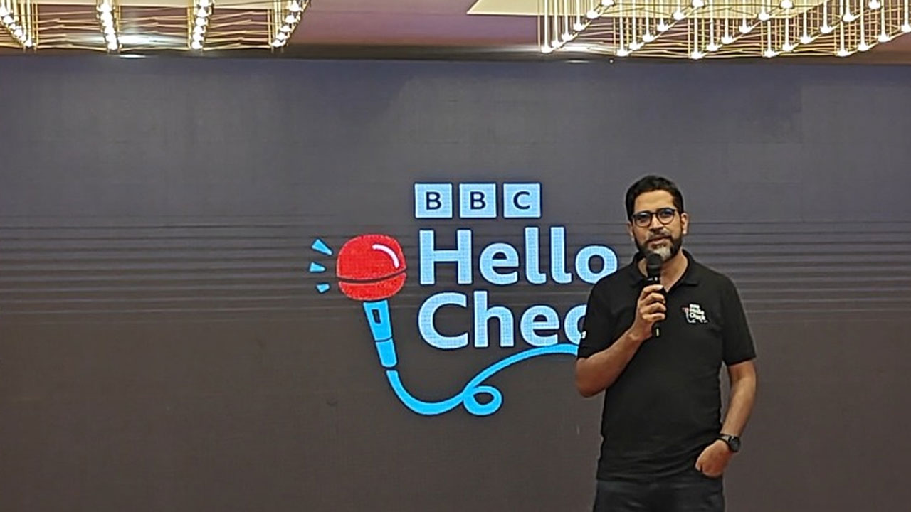 বিবিসি হ্যালো চেক- এর লোগো উন্মোচন