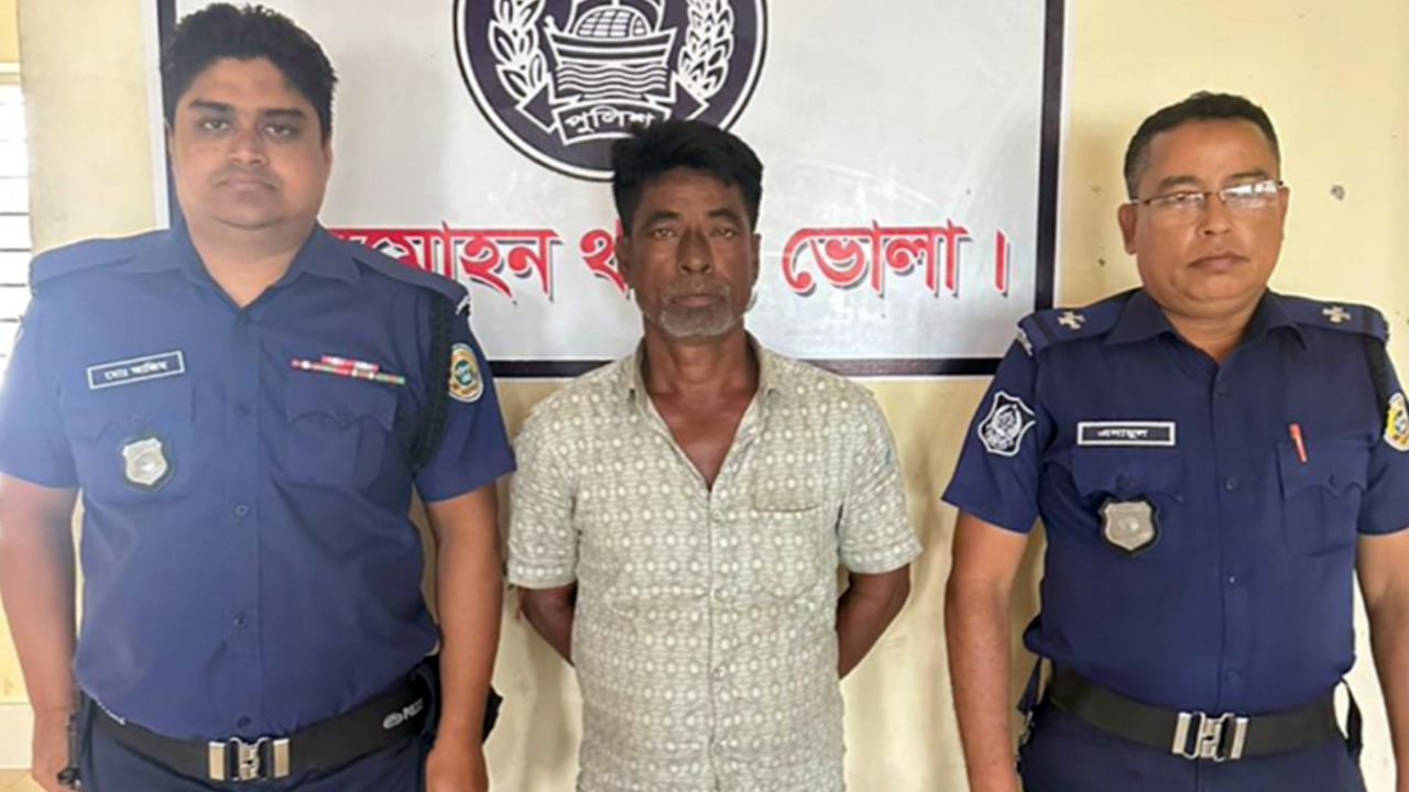 অনুপ্রবেশের দায়ে ভোলায় ভারতীয় নাগরিক আটক