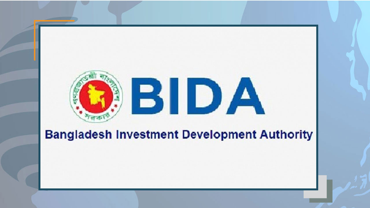 ৫ মাসে বাংলাদেশ প্রায় ১ বিলিয়ন ডলারের বিনিয়োগ প্রস্তাব পেয়েছে : বিডা