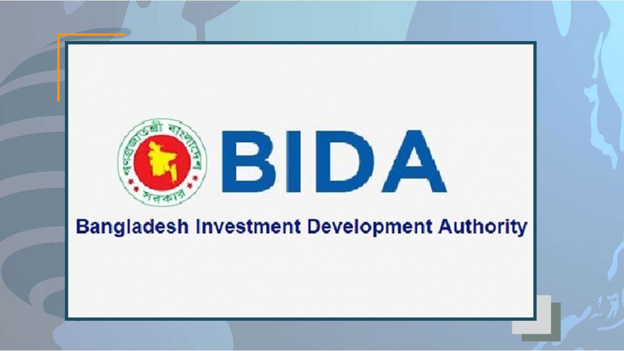 জানুয়ারি-জুন পর্যন্ত ১.২৫ বিলিয়ন ডলারের বিনিয়োগ প্রস্তাব পেয়েছে বাংলাদেশ