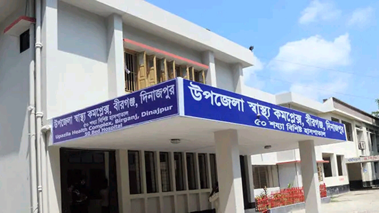 ইঁদুর মারার বিষ খেয়ে স্বামী-স্ত্রীর মৃত্যু