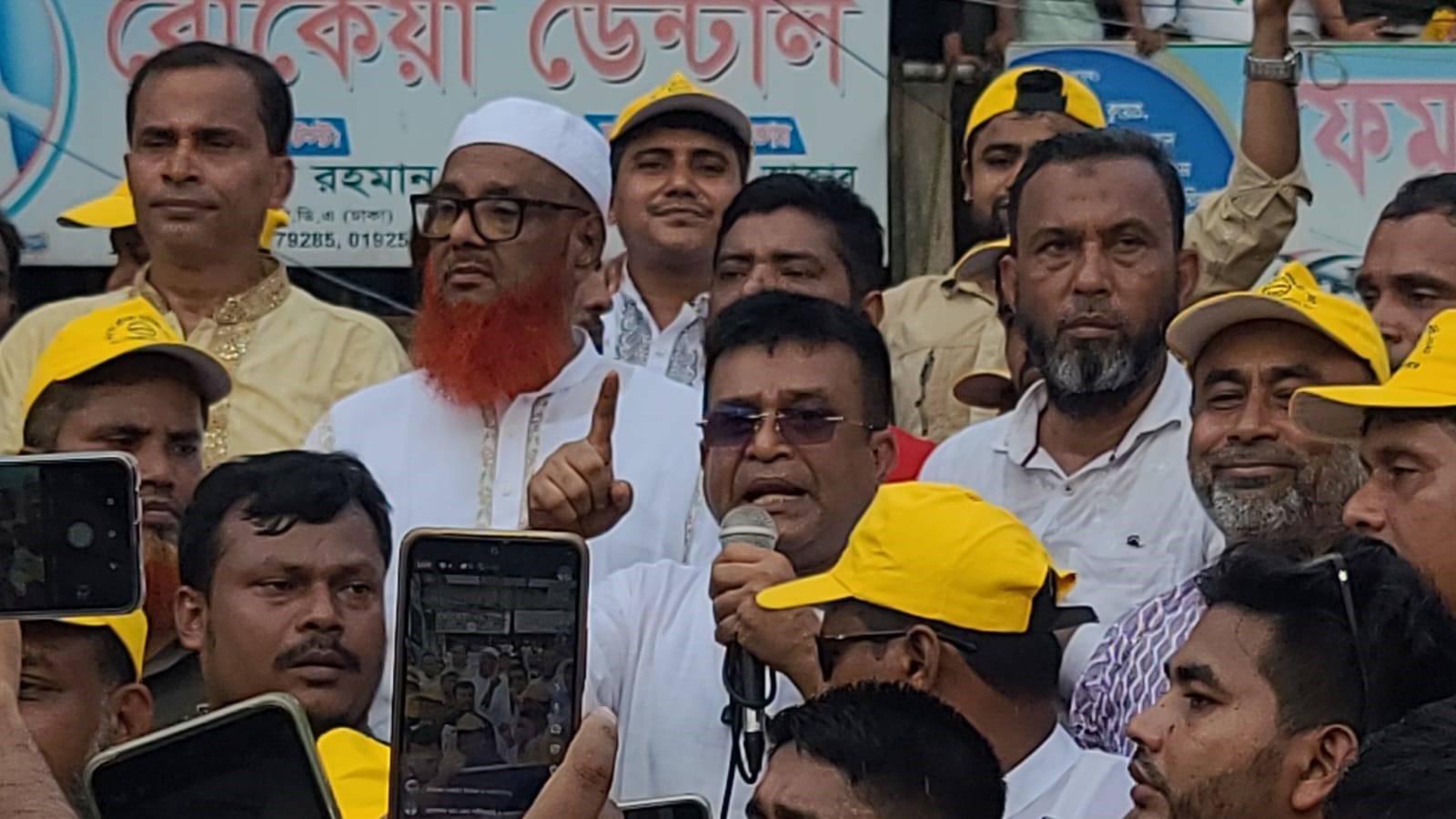 ৩১ দফা নিয়ে জনগণের পাশে থাকবে বিএনপি : ইয়াছিন আলী