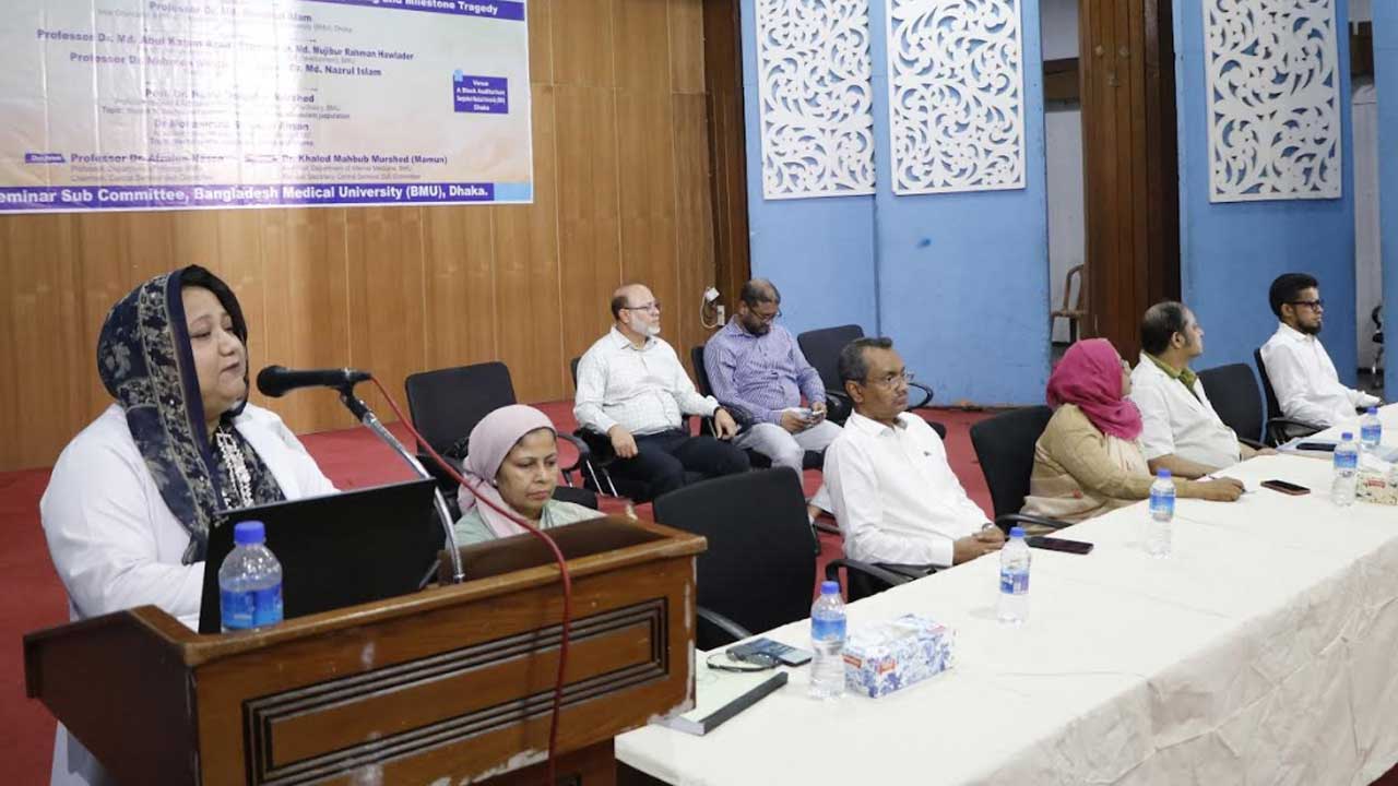 জুলাই বিপ্লবে আহতদের ৮২.৫ শতাংশ মারাত্মক বিষণ্নতায় ভুগছেন