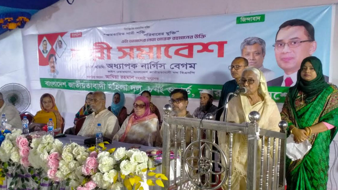 ফ্যাসিস্ট শেখ হাসিনার দেশে ফেরত আসার চক্রান্ত হচ্ছে : নার্গিস বেগম