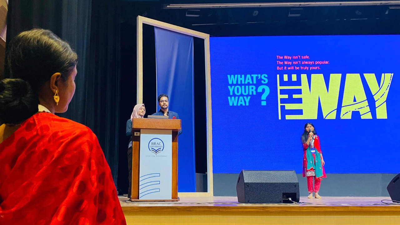 ভবিষ্যতে নেতৃত্ব দেওয়ার প্রত্যয় তরুণ শিক্ষার্থীদের