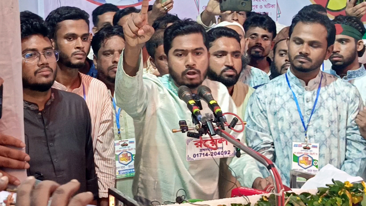 আ.লীগ নিষিদ্ধ, কিন্তু দোসর জাতীয় পার্টি এখনও রাজপথে : নুরুল হক নুর