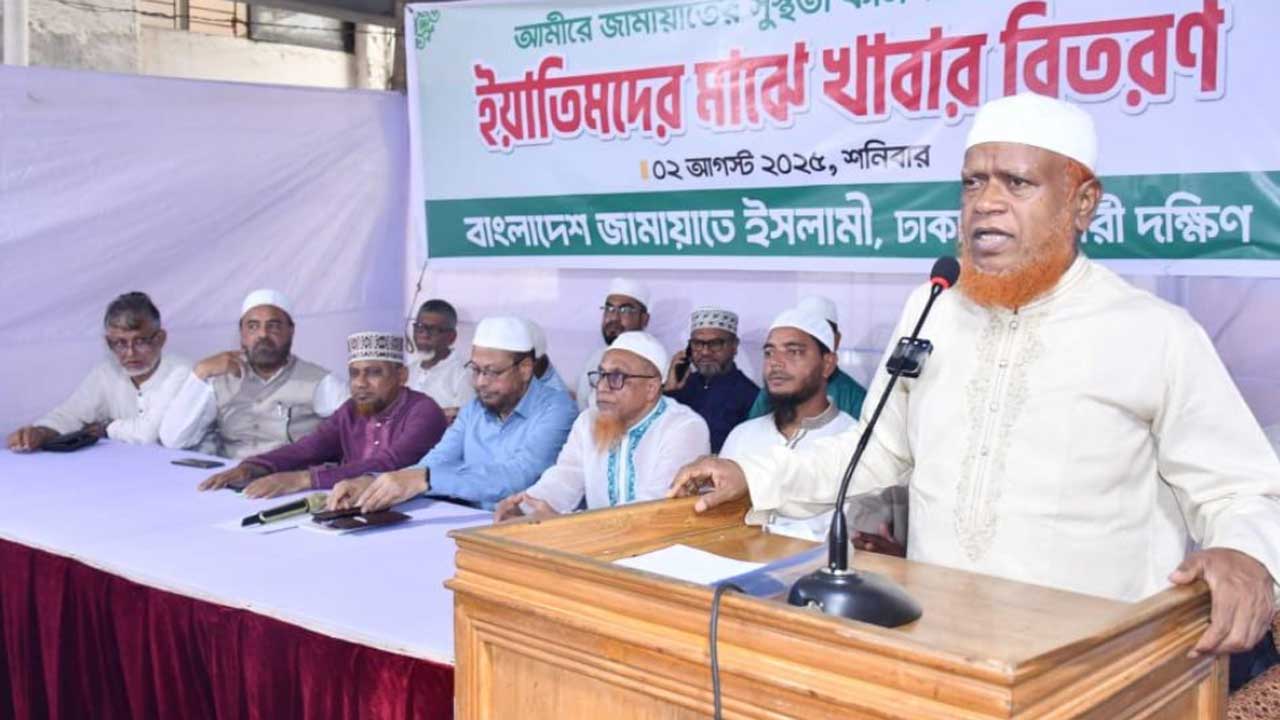 দেশের প্রতি আস্থা ও ভালোবাসার দৃষ্টান্ত স্থাপন করেছেন জামায়াত আমির