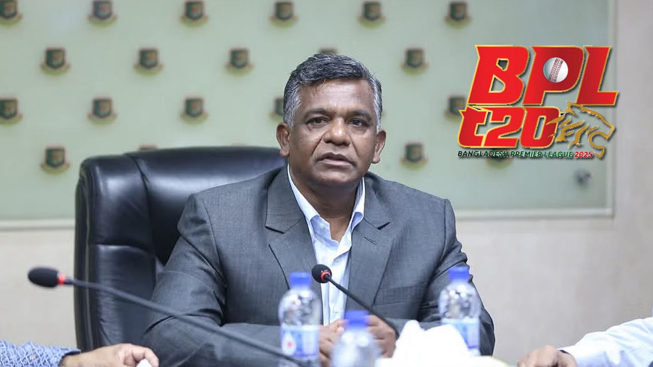 ফিক্সিংসহ অন্যান্য অভিযোগের প্রাথমিক তদন্ত প্রতিবেদন বুলবুলের হাতে
