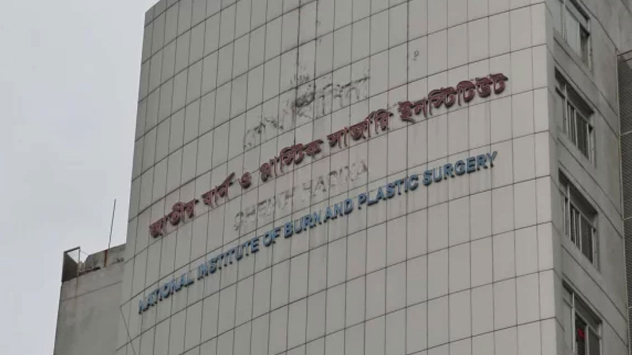 গেন্ডারিয়ায় ট্রান্সফরমার বিস্ফোরণের ঘটনায় দগ্ধ মেসবাহ মারা গেছেন