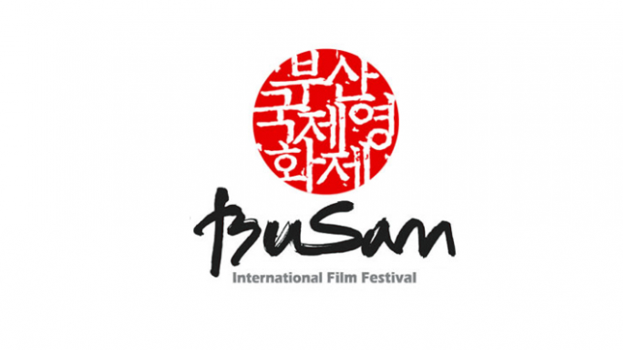 বুসান ইন্টারন্যাশনাল ফিল্ম ফেস্টিভ্যালে জুলাই মেমোরিয়াল প্রাইজ