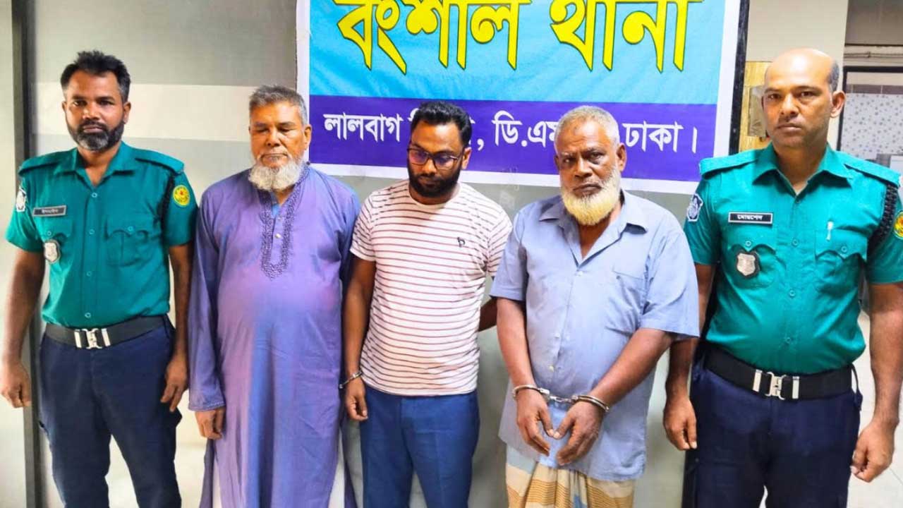 বংশালে ধর্ষণ মামলার ৩ আসামি গ্রেপ্তার