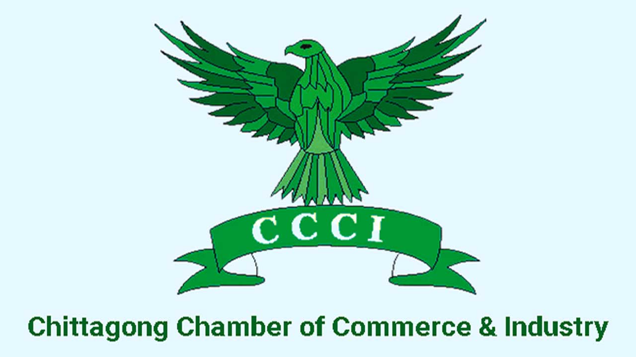 চট্টগ্রাম চেম্বারের ভোট ১ নভেম্বর