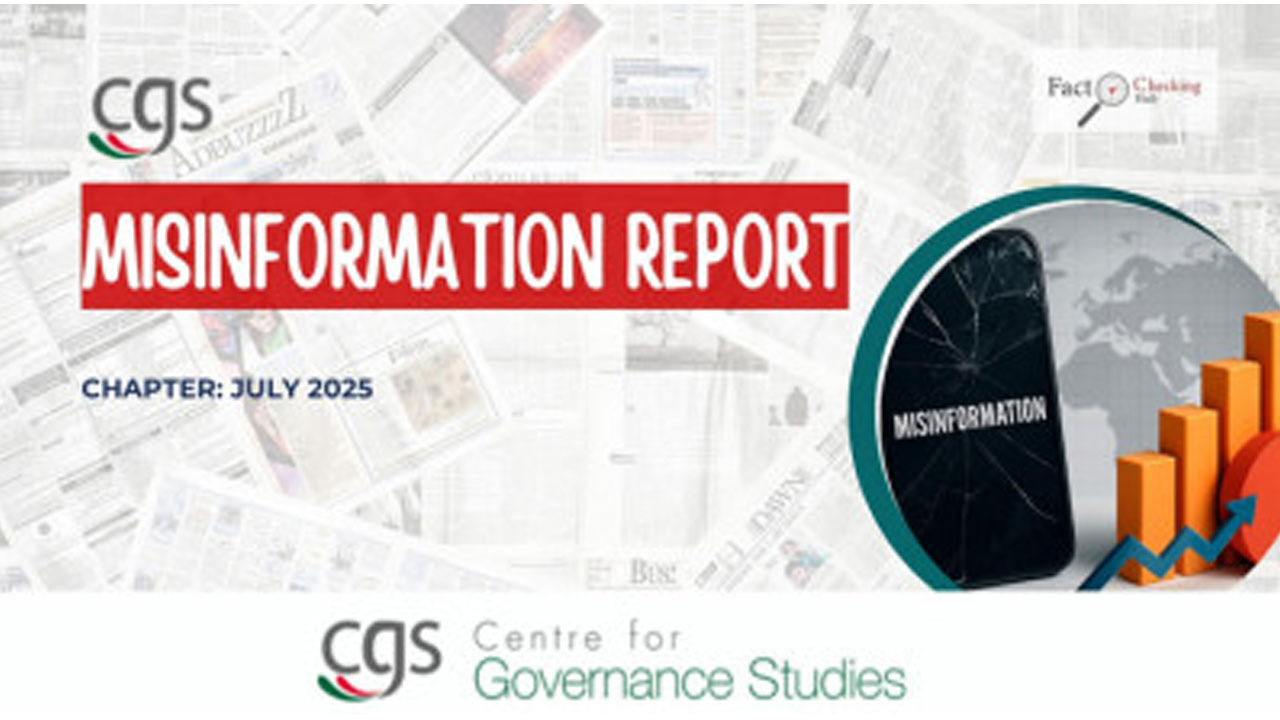 জুলাই মাসে ২৯৬টি ভুয়া তথ্য শনাক্ত