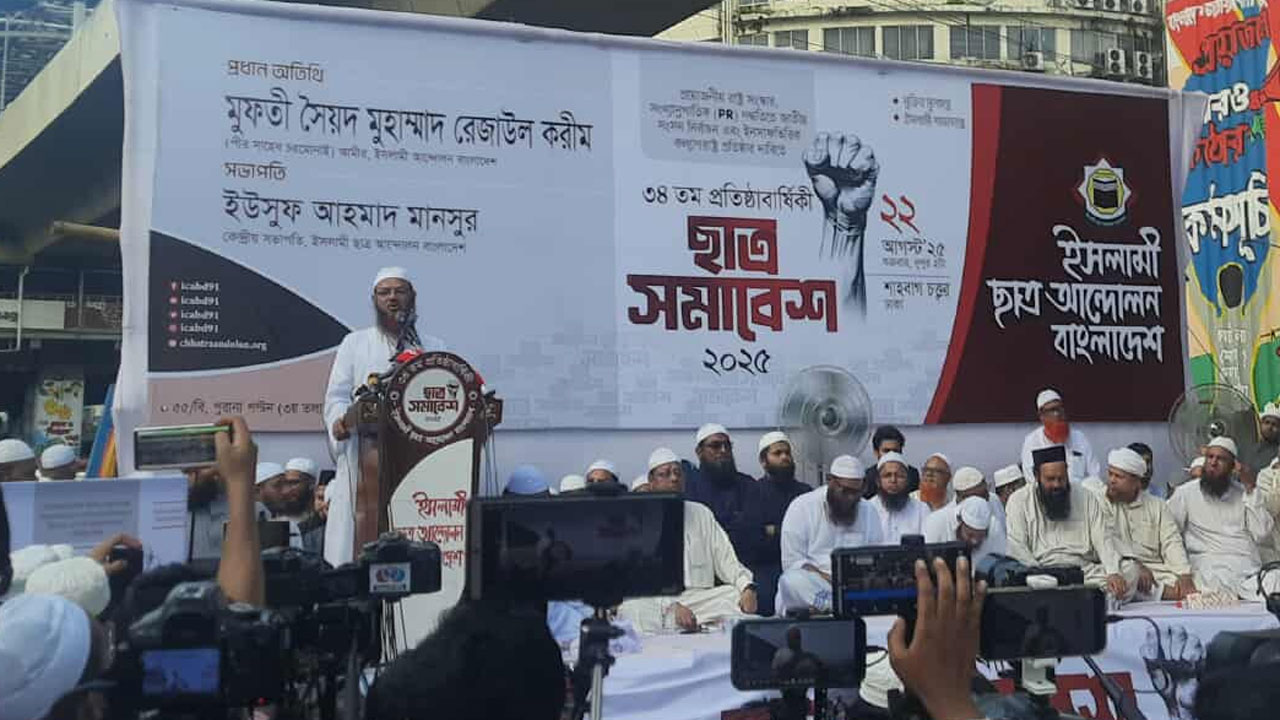 জয় ও তারেক রহমানের বক্তব্যের মধ্যে কোনো পার্থক্য দেখছি না