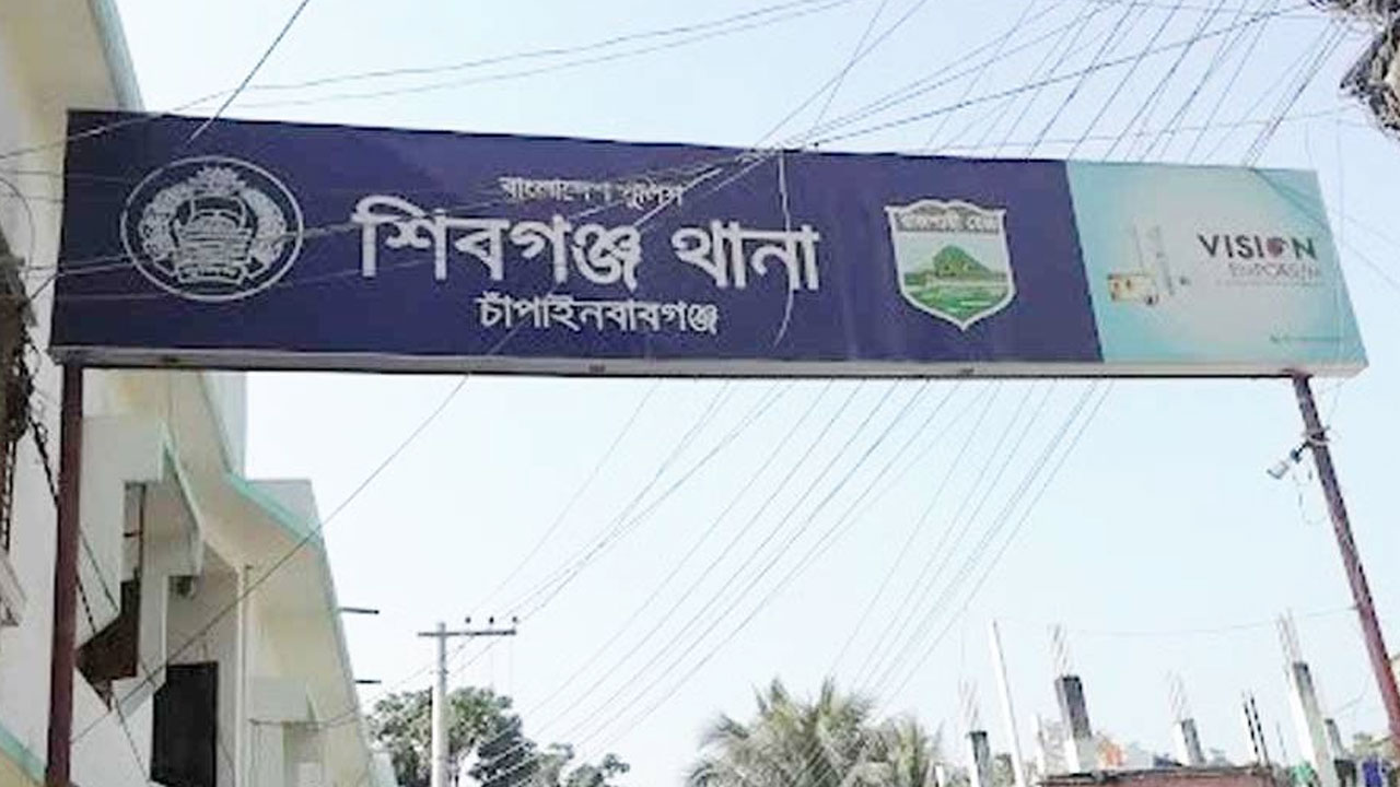 চাঁপাইনবাবগঞ্জ সীমান্তে নদী থেকে দুইজনের ভাসমান মরদেহ উদ্ধার