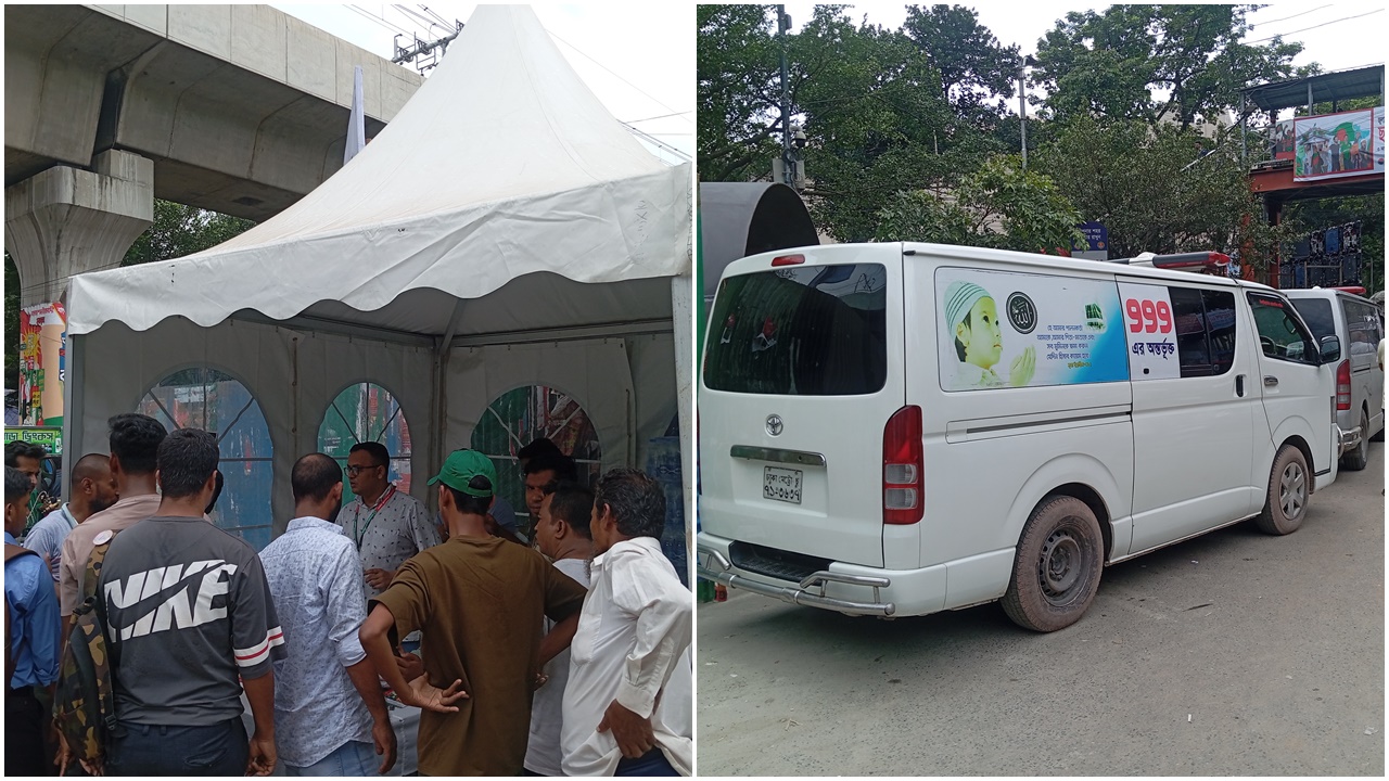 ছাত্রদলের সমাবেশে জরুরি চিকিৎসাসেবায় মেডিকেল বুথ-অ্যাম্বুলেন্স
