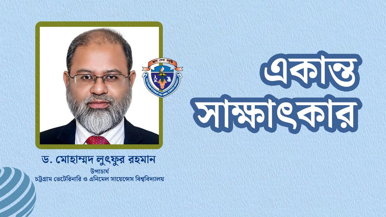 ‘শুধু আগস্ট মাস হওয়ায় ১৮ বছরে বিশ্ববিদ্যালয় দিবস পালন করা যায়নি’