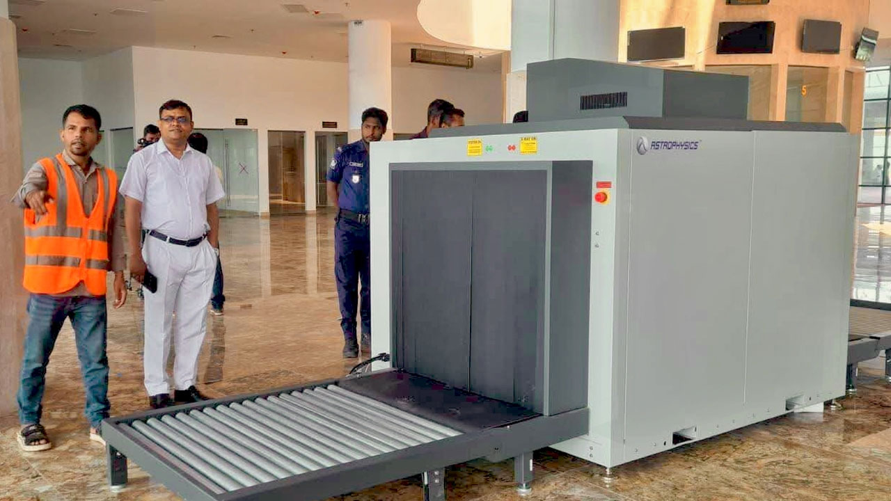 মাদকপাচার রুখতে কক্সবাজার রেলস্টেশনে বসলো স্ক্যানার মেশিন