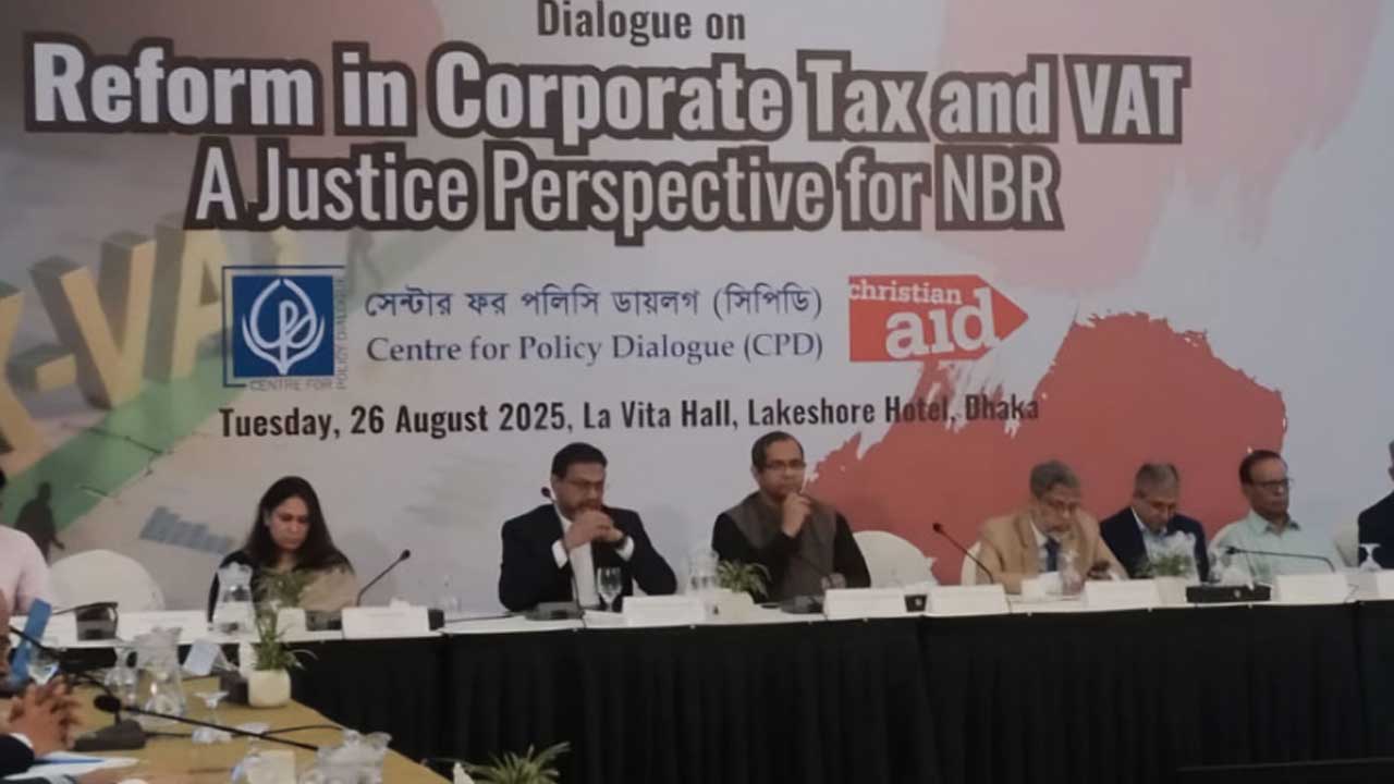 ‘সন্দেহ নেই ন্যূনতম কর একটা কালাকানুন’