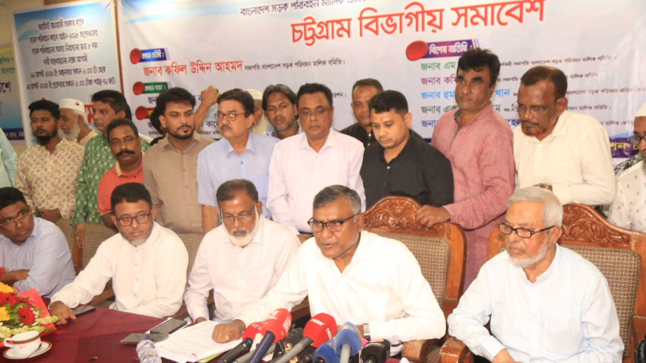 ৮ দফা দাবি আদায়ে ৭২ ঘণ্টার পরিবহন ধর্মঘটের ডাক