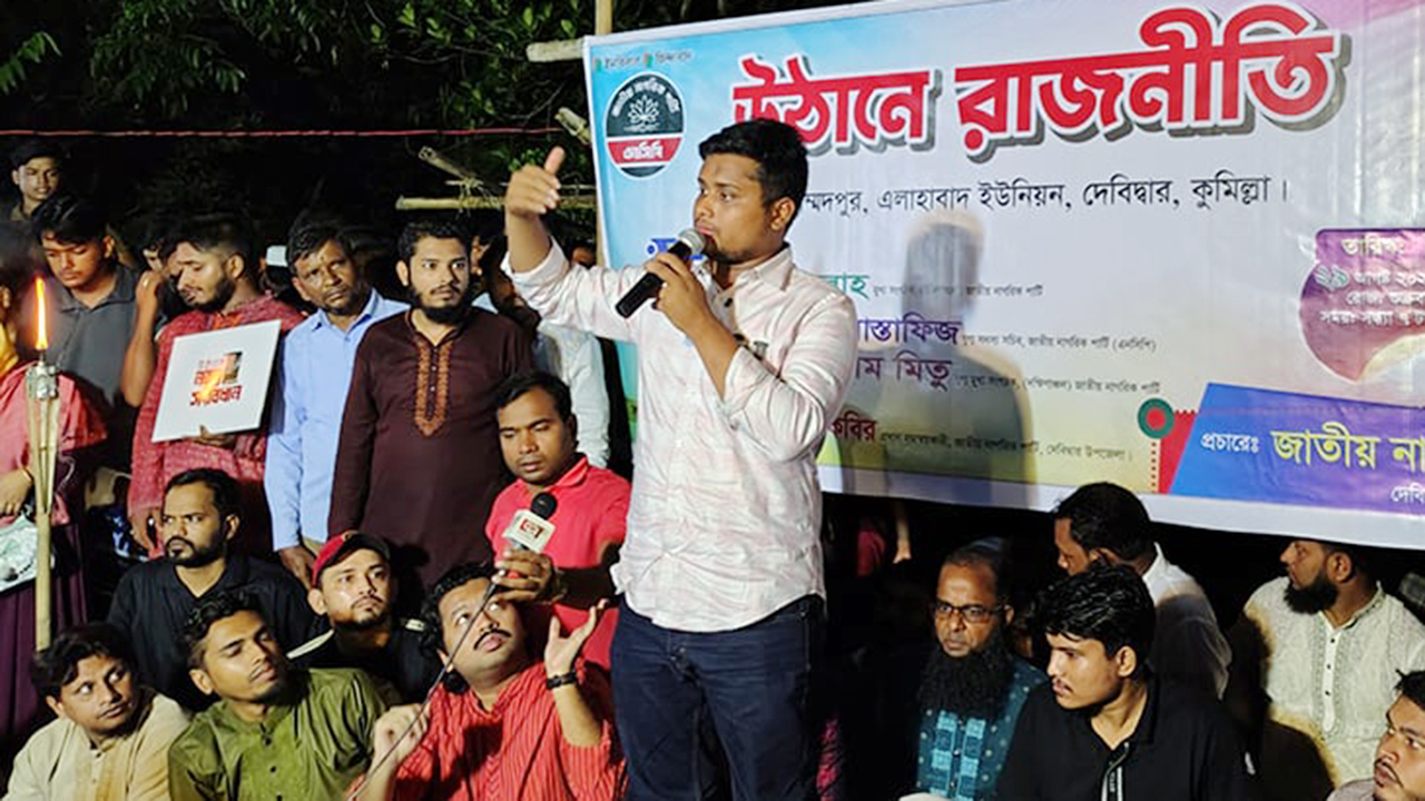 নিয়ম পরিবর্তন করে আগামী মাসে নির্বাচন দিলেও আপত্তি থাকবে না