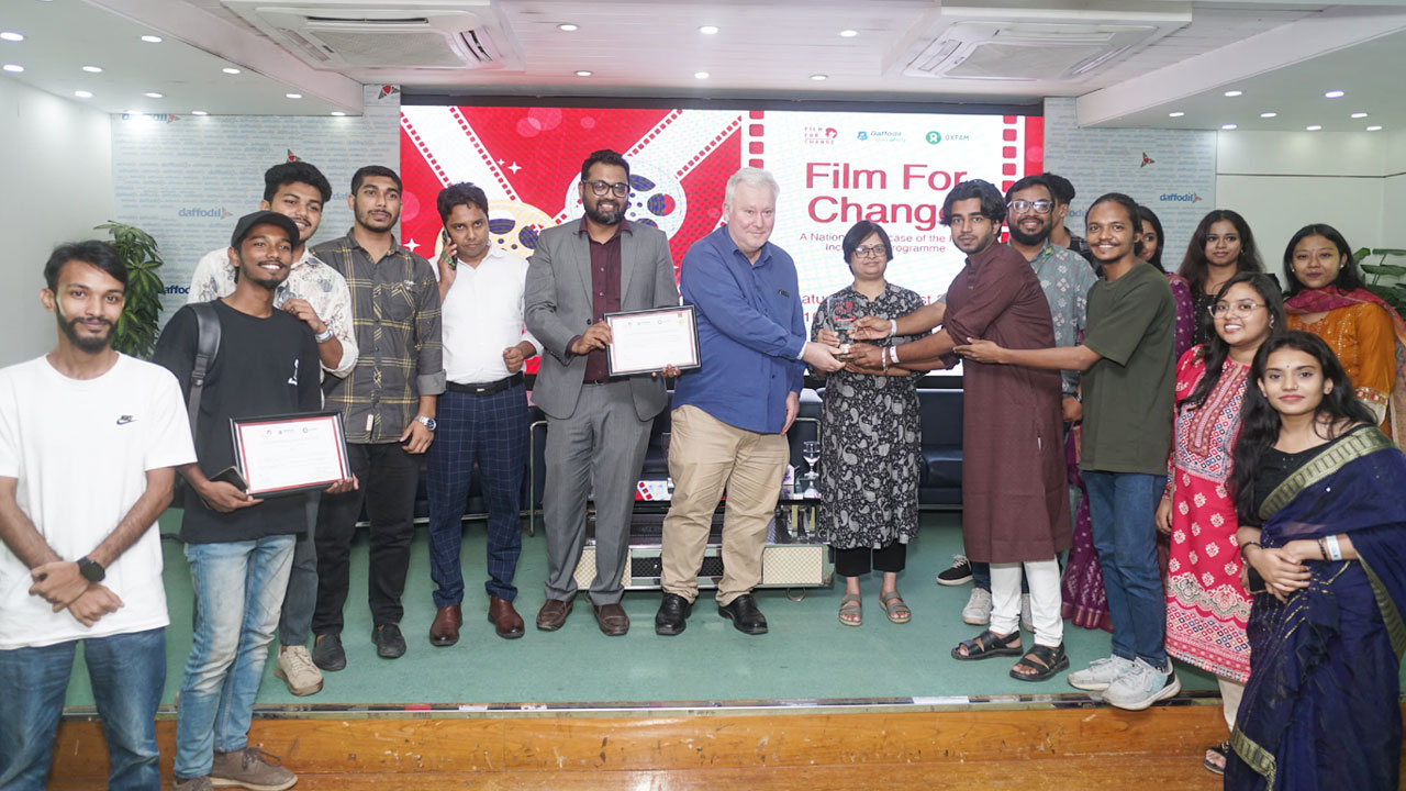 ‘ফিল্ম ফর চেঞ্জ’ প্রদর্শনীতে তরুণ নির্মাতাদের উজ্জ্বল উপস্থিতি