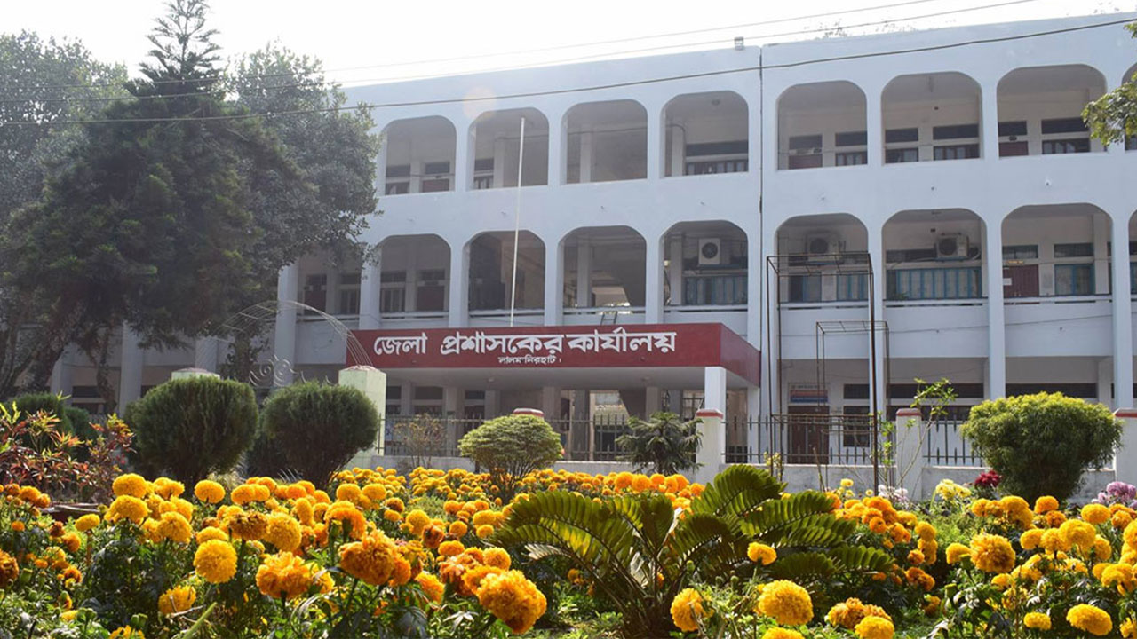 জেলা প্রশাসকের কার্যালয়ে চাকরি, এইচএসসি পাসেও আবেদন