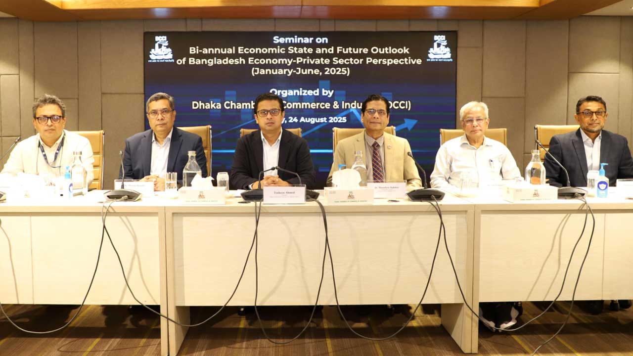 ‘দুর্নীতির বিরুদ্ধে অনেক কথা হলেও তা দমনে কার্যকর উদ্যোগ নেই’