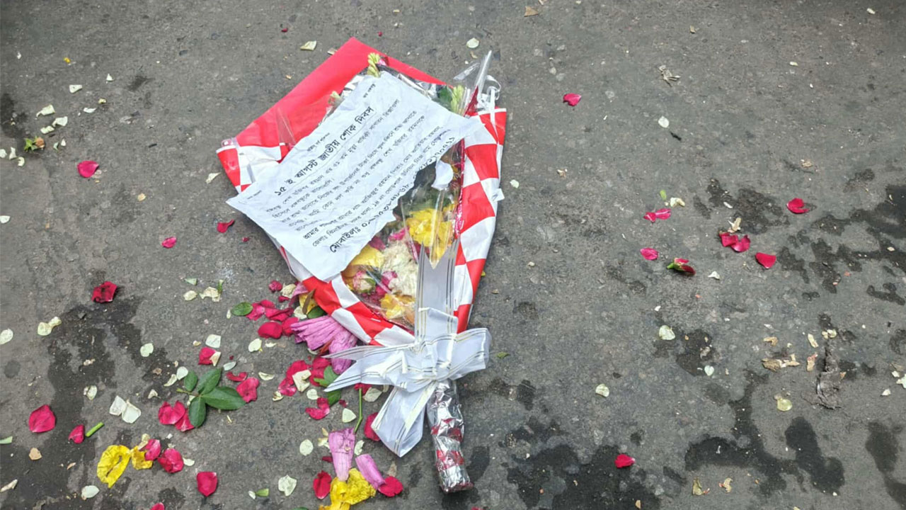 ধানমন্ডি ৩২ : শ্রদ্ধা জানাতে এসে বাধার মুখে পড়তে হচ্ছে