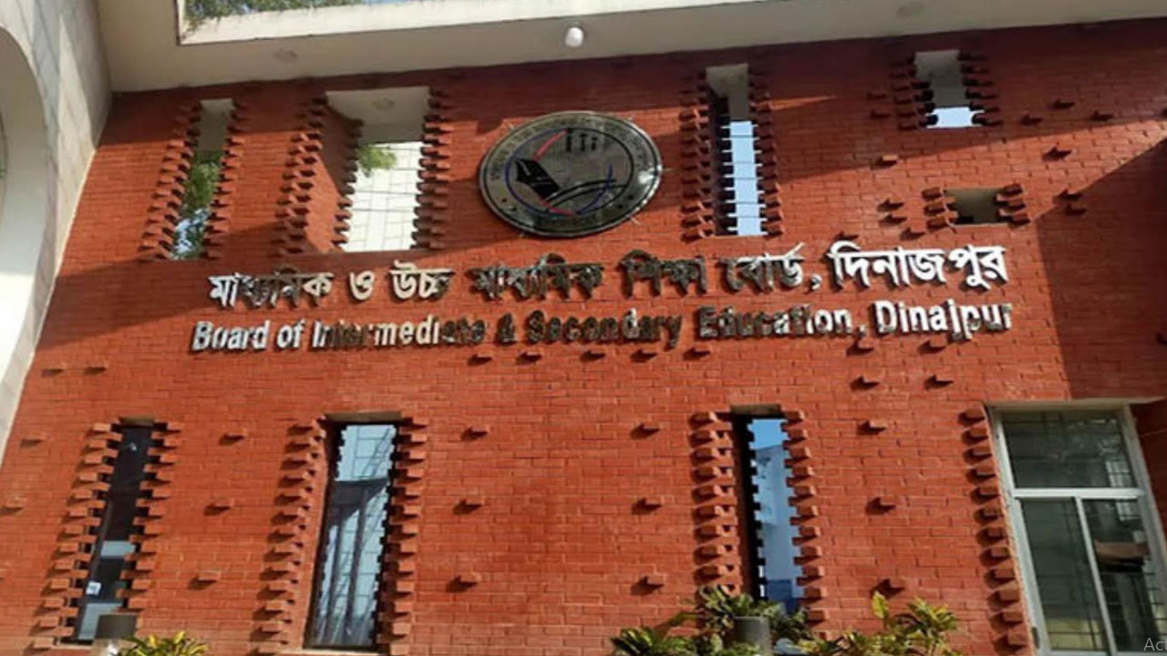 দিনাজপুর বোর্ডে নতুন করে জিপিএ-৫ পেলেন ৫৭ জন