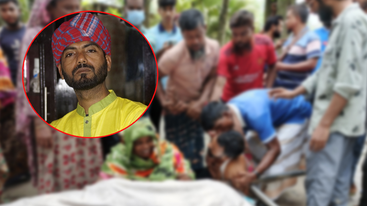 বিদ্যুৎস্পৃষ্ট হয়ে বাউল শিল্পী ‘গামছা ডালিমের’ মৃত্যু