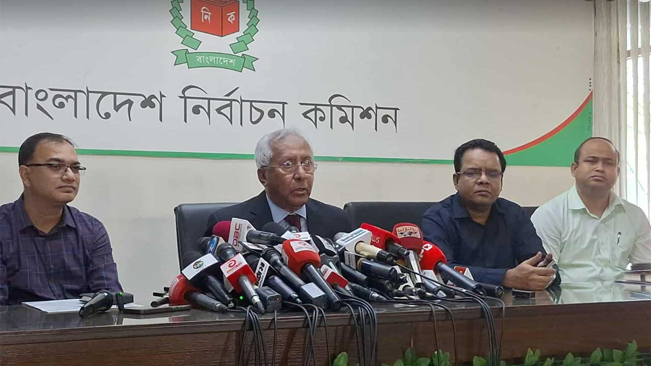 ত্রয়োদশ জাতীয় সংসদ নির্বাচনের রোডম্যাপ ঘোষণা