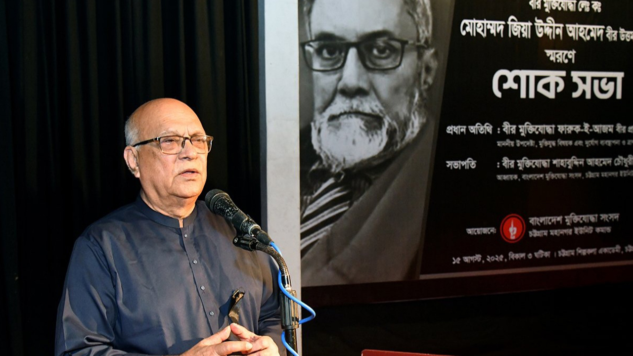 উৎসবমুখর পরিবেশে মানুষ ভোট দিতে প্রস্তুত : ফারুক-ই-আজম