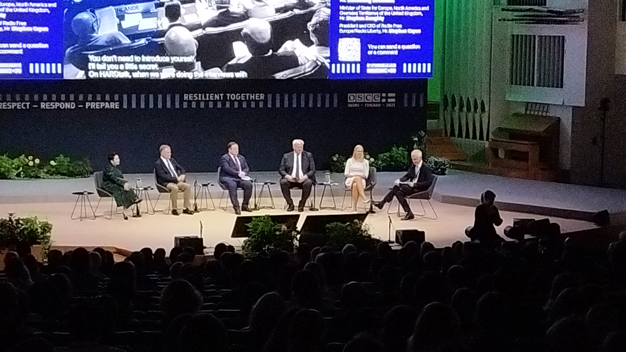 ফিনল্যান্ডে শুরু হলো হেলসিঙ্কি+৫০ আন্তর্জাতিক সম্মেলন