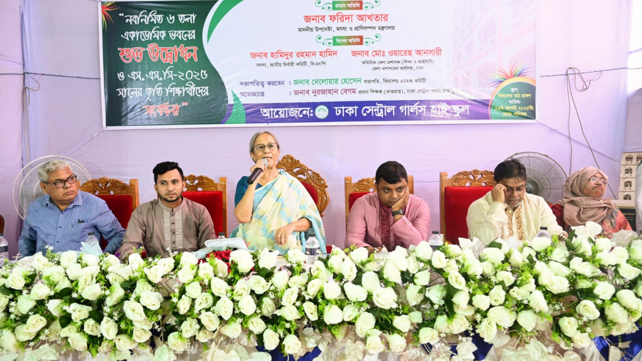 এমন দেশ গড়ে তুলতে হবে যেখানে মানুষের অধিকার কখনো ক্ষুণ্ণ হবে না