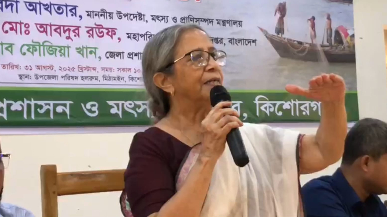 ‘অপরিকল্পিতভাবে বাঁধ নির্মাণের ফলে মাছের স্বাভাবিক প্রজনন ব্যাহত হচ্ছে’