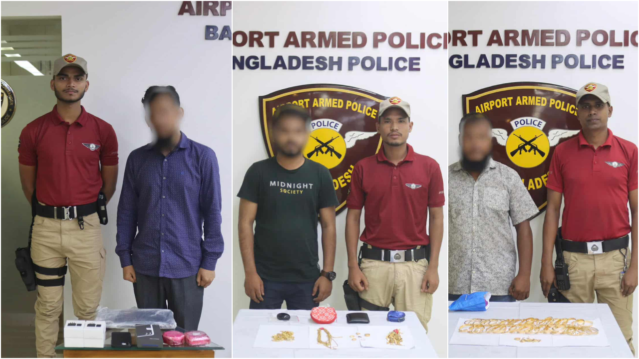 শাহজালাল বিমানবন্দরে ৭৬ ভরি স্বর্ণ উদ্ধার, আটক ৩
