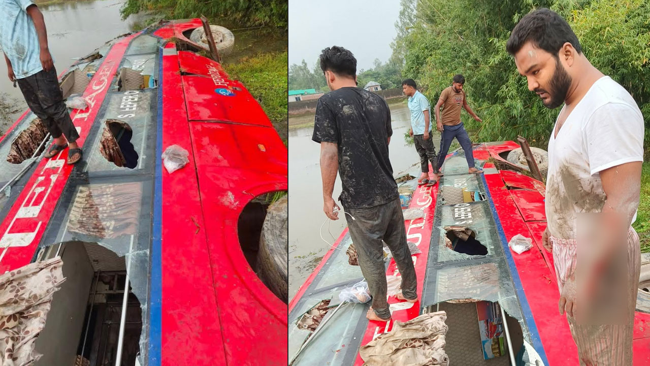 নিয়ন্ত্রণ হারিয়ে বাস খালে, গণঅধিকার পরিষদের নেতাসহ আহত ১৫