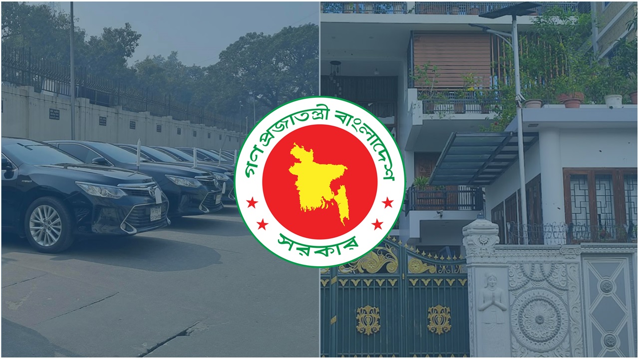 পরবর্তী সরকারের মন্ত্রীদের গাড়ি-বাসা নিশ্চিতে কাজ শুরু