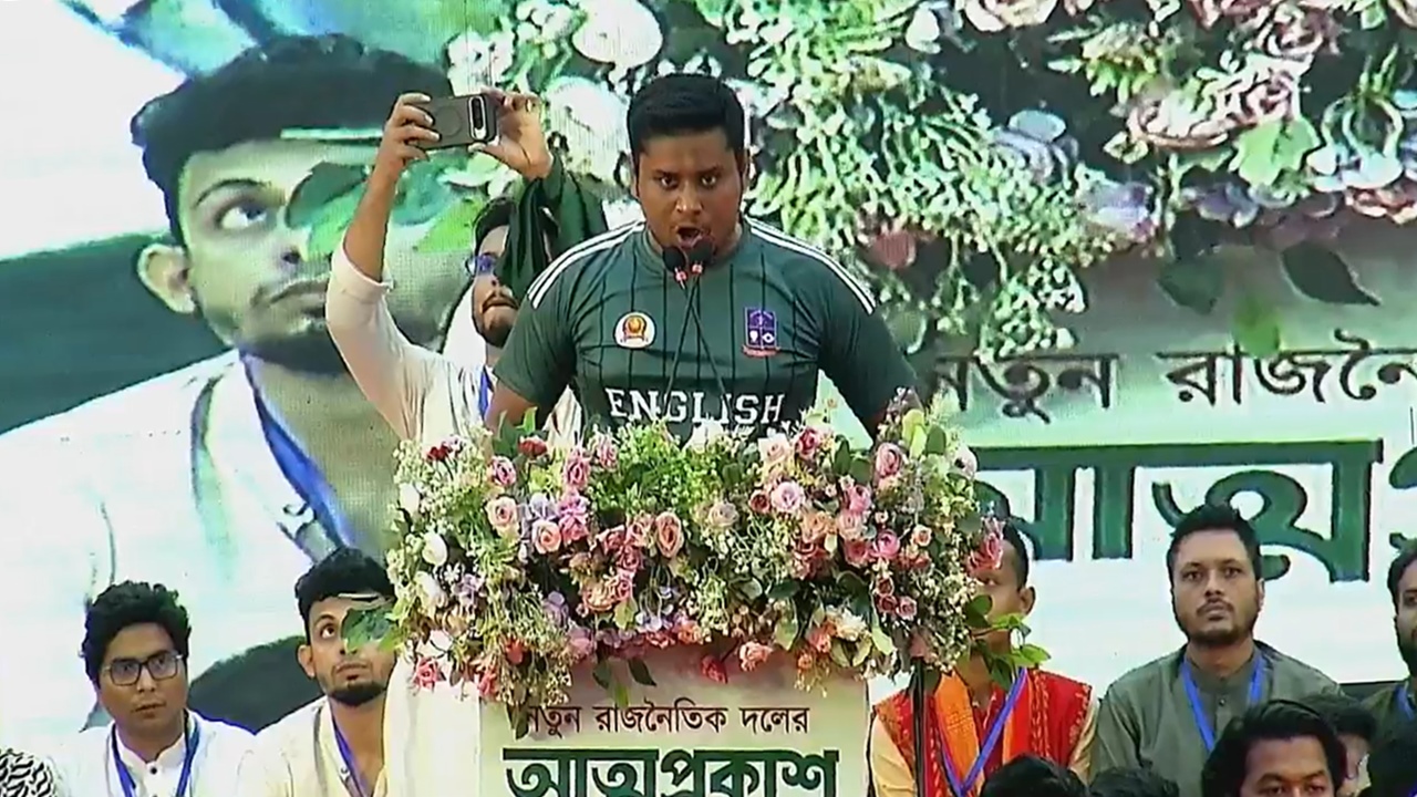আওয়ামী লীগের ‘বি-টিম’ চলে এসেছে : হাসনাত আবদুল্লাহ