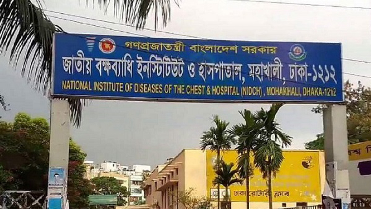 বনানীতে বক্ষব্যাধি হাসপাতালের কর্মচারী নেতাকে মুখোশধারীদের গুলি