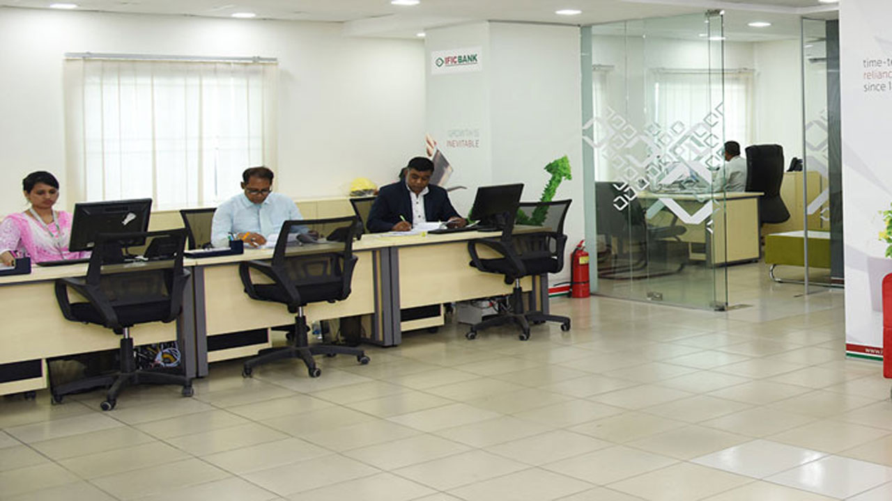 আইএফআইসি ব্যাংকে নিয়োগ বিজ্ঞপ্তি, দ্রুত আবেদন করুন 