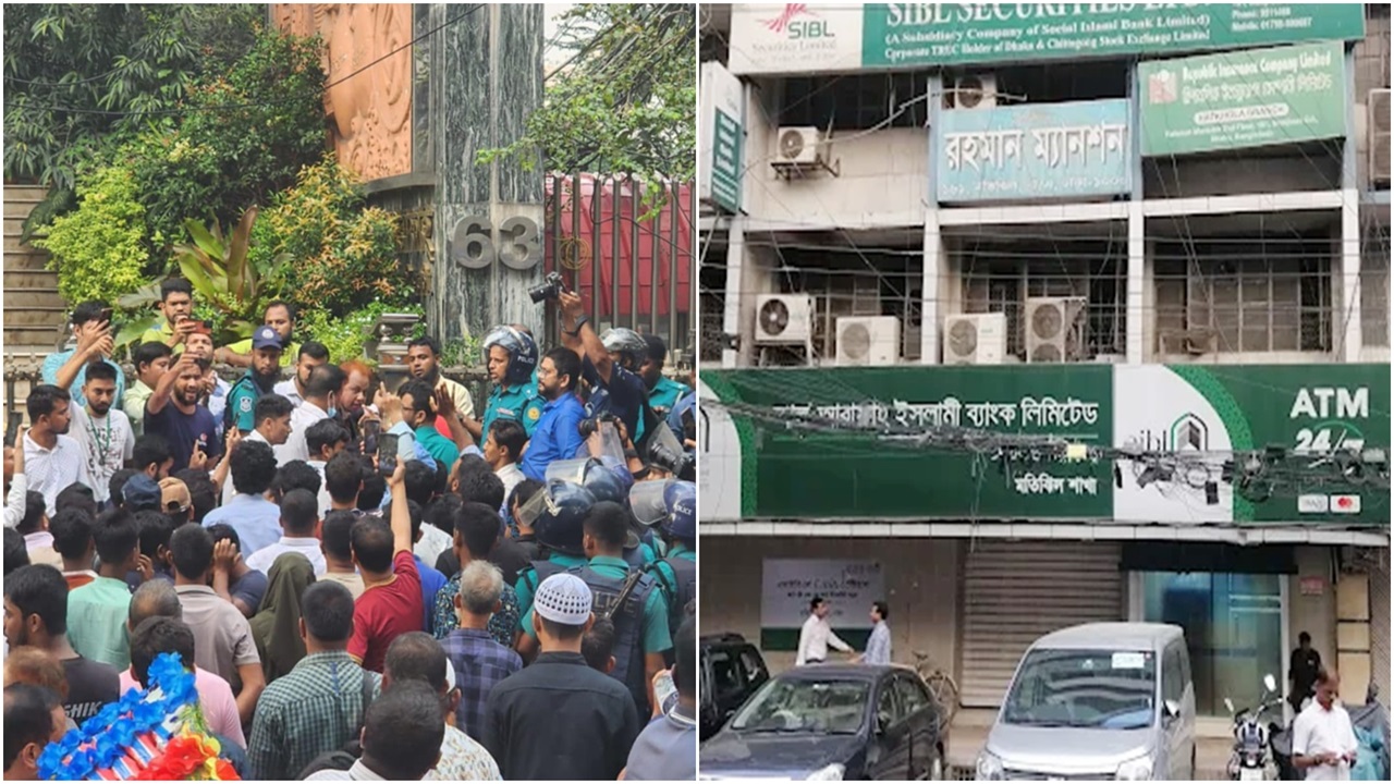 আল-আরাফাহ ইসলামী ব্যাংকের বাইরে সংঘর্ষ : এইচআর হেডসহ আহত ২০