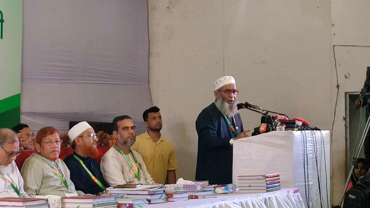 ‘মানবরচিত মতবাদ দাফন করে সংসদে কোরআনের আইন বিজয়ী করতে হবে’