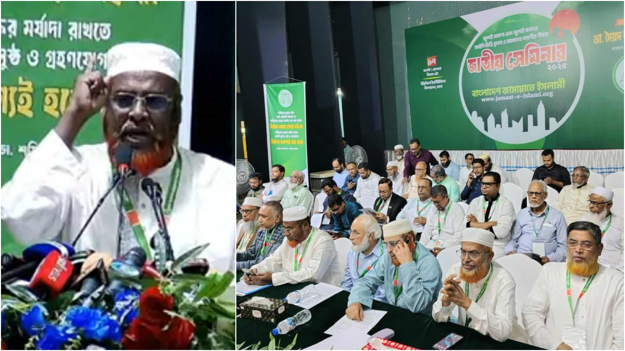 জুলাই সনদের আইনি ভিত্তি ছাড়া নির্বাচন হলে মহাদুর্যোগ অপেক্ষা করছে