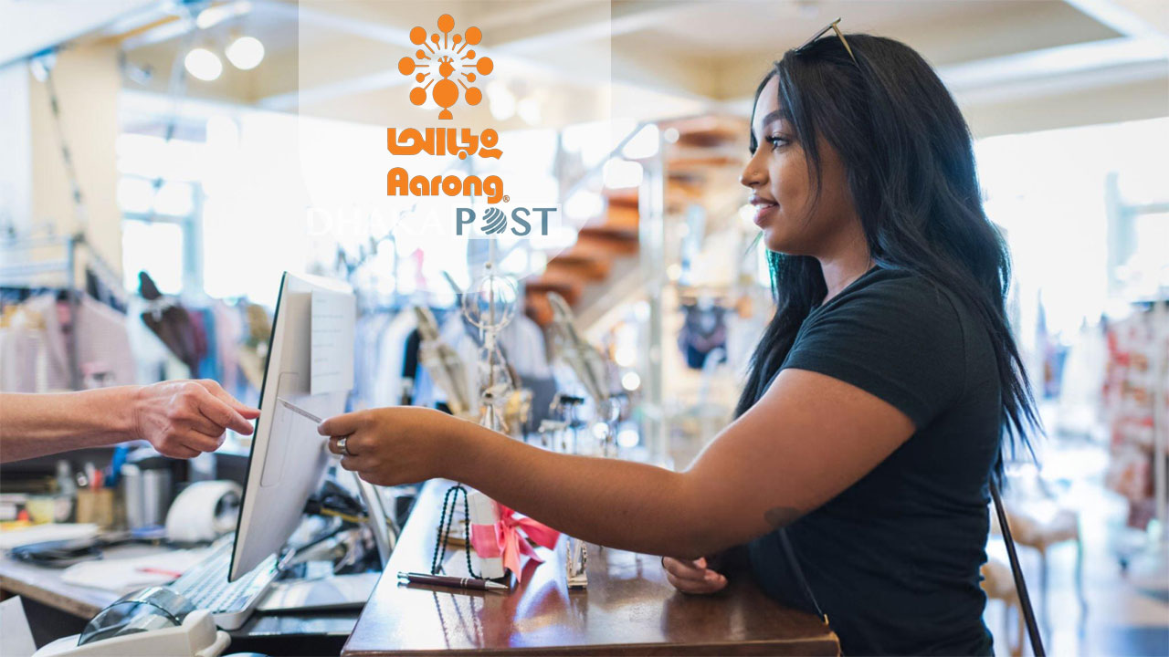 বিমাসহ নিয়োগ দিচ্ছে আড়ং, পাবেন প্রভিডেন্ট ফান্ডও