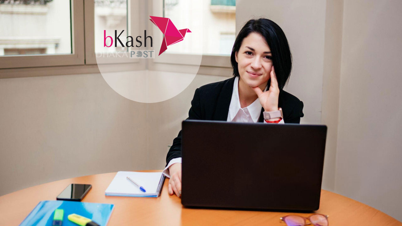 বিকাশে চাকরি, অফিসার পদে আবেদন করুন