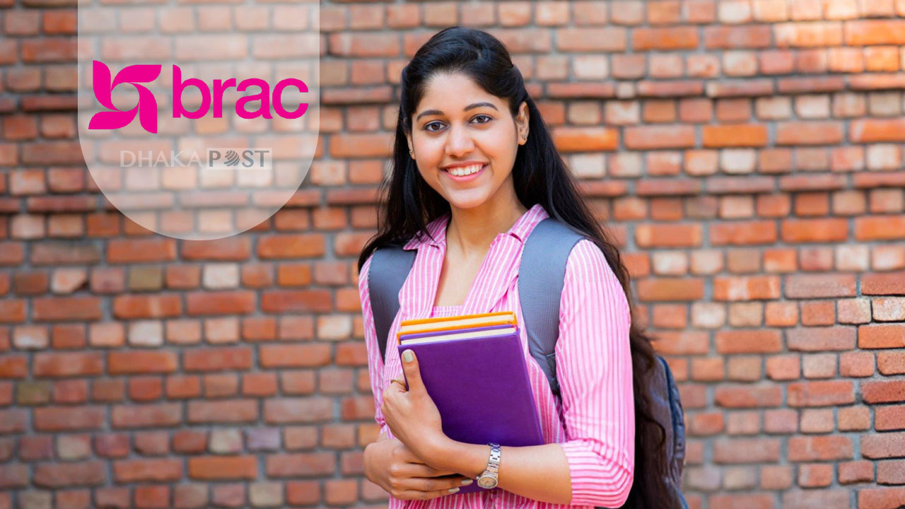 নিয়োগ দিচ্ছে ব্র্যাক এনজিও, সপ্তাহে ৫ দিন কাজ