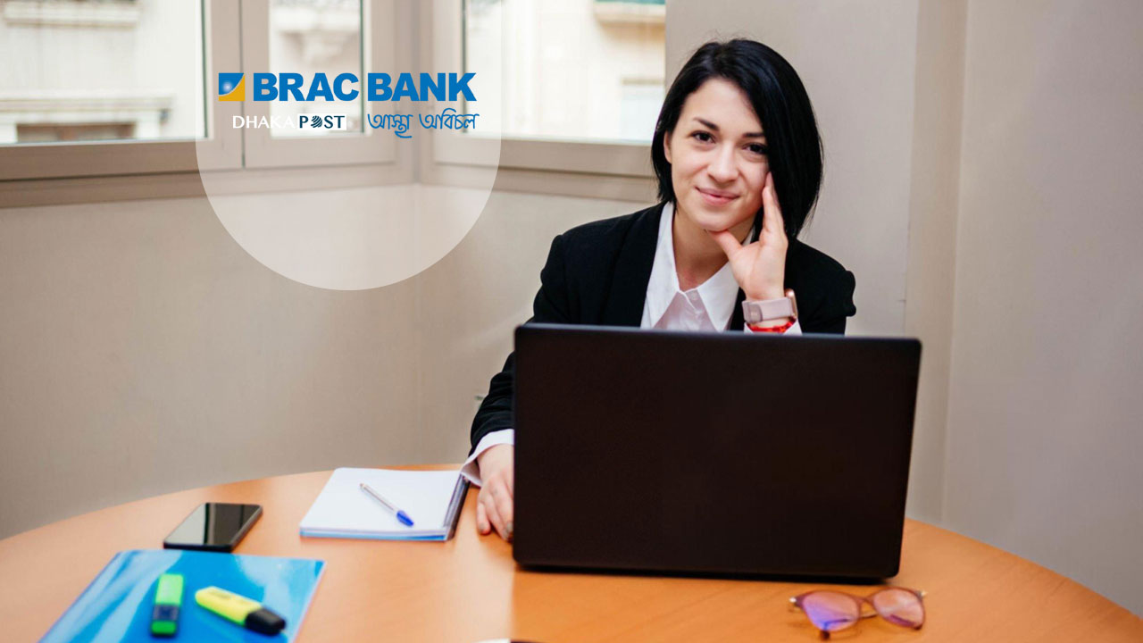 নিয়োগ দিচ্ছে ব্র্যাক ব্যাংক, আবেদন করেছেন কি?