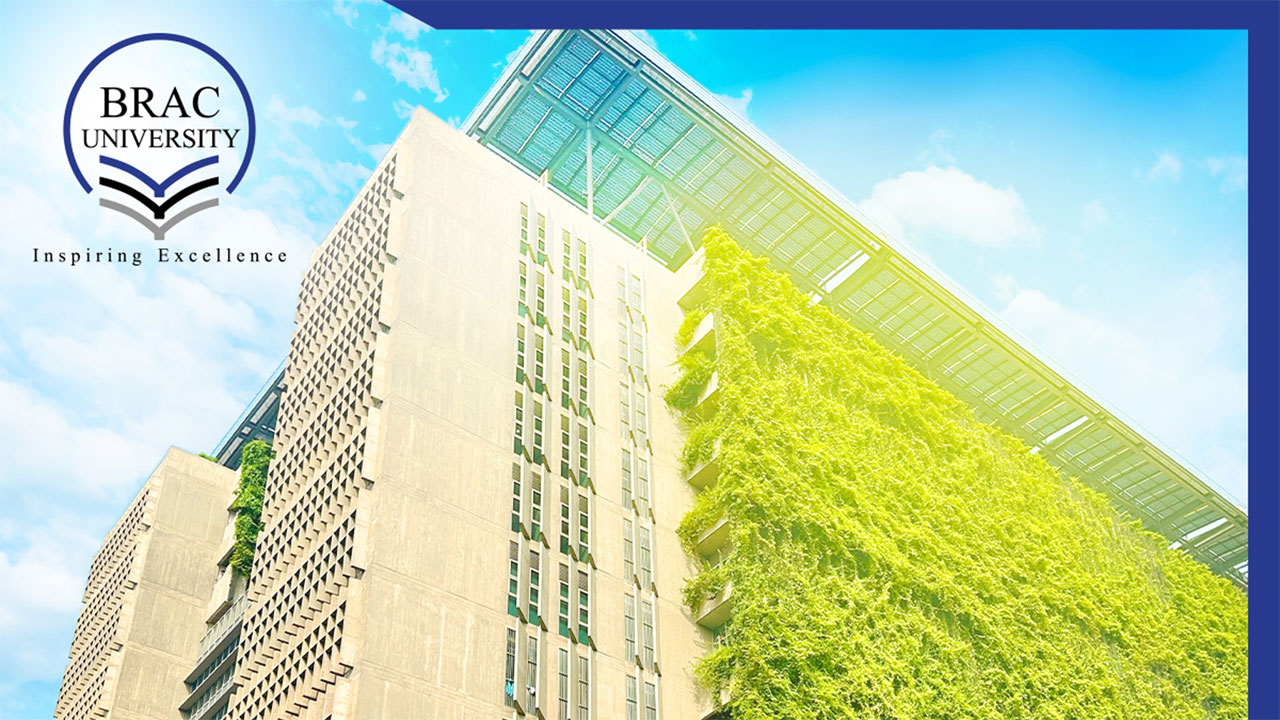 এসএসসি পাসেই ব্র্যাক বিশ্ববিদ্যালয়ে চাকরি